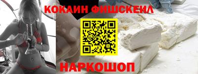 альфа пвп VHQ Коммунар