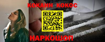 тгк Комсомольск-на-Амуре