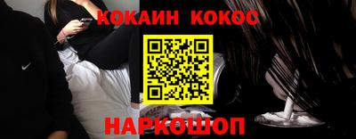 мяу мяу мука Конаково