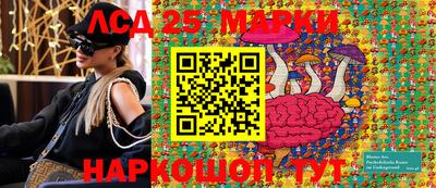 альфа пвп VHQ Коммунар