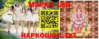 альфа пвп VHQ Коммунар