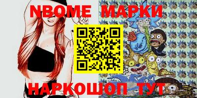 альфа пвп VHQ Коммунар