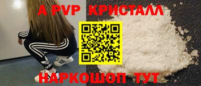 мяу мяу мука Конаково