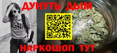 мяу мяу мука Конаково