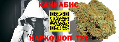 альфа пвп VHQ Коммунар