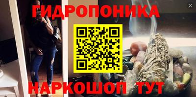 тгк Комсомольск-на-Амуре