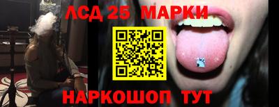 мяу мяу мука Конаково