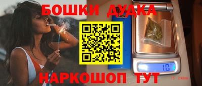 мяу мяу мука Конаково