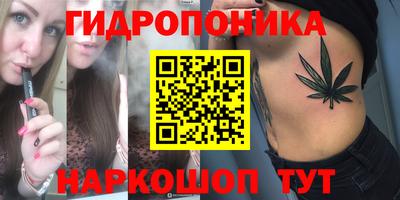 тгк Комсомольск-на-Амуре