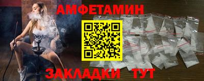 мяу мяу мука Конаково