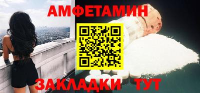 мяу мяу мука Конаково