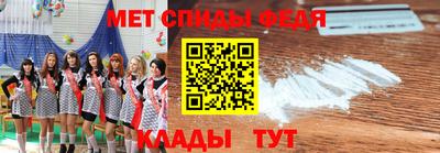 мяу мяу мука Конаково