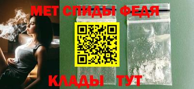 тгк Комсомольск-на-Амуре