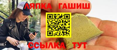 мяу мяу мука Конаково