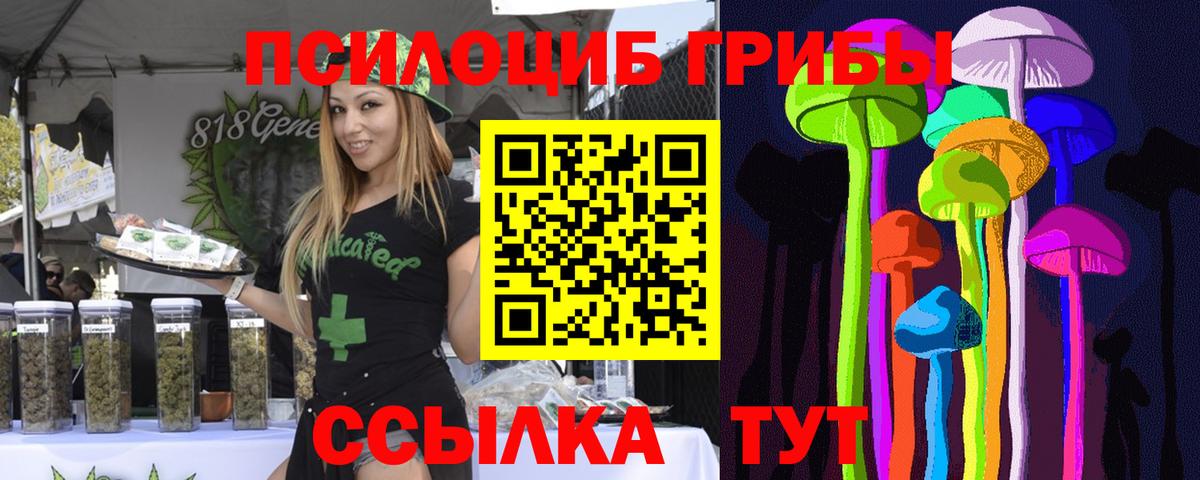  КОКАИН Кемерово
